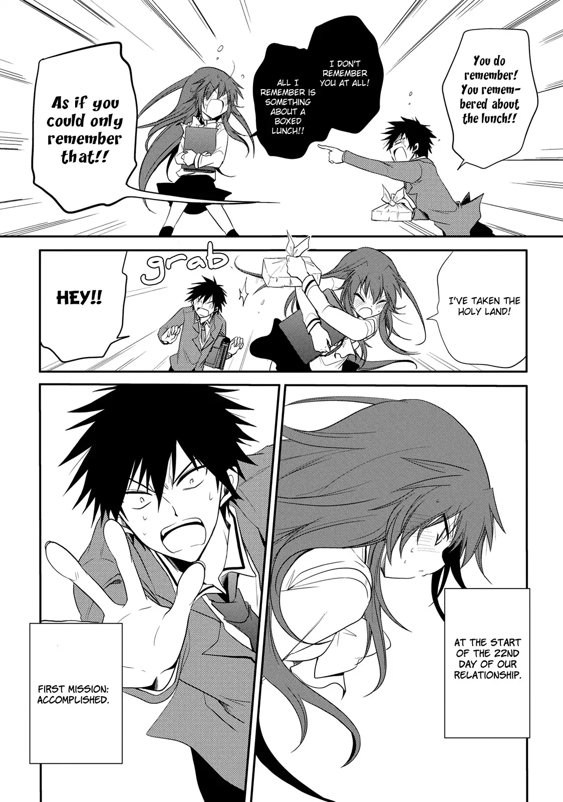 Seishun Forget! Chapter 3 27